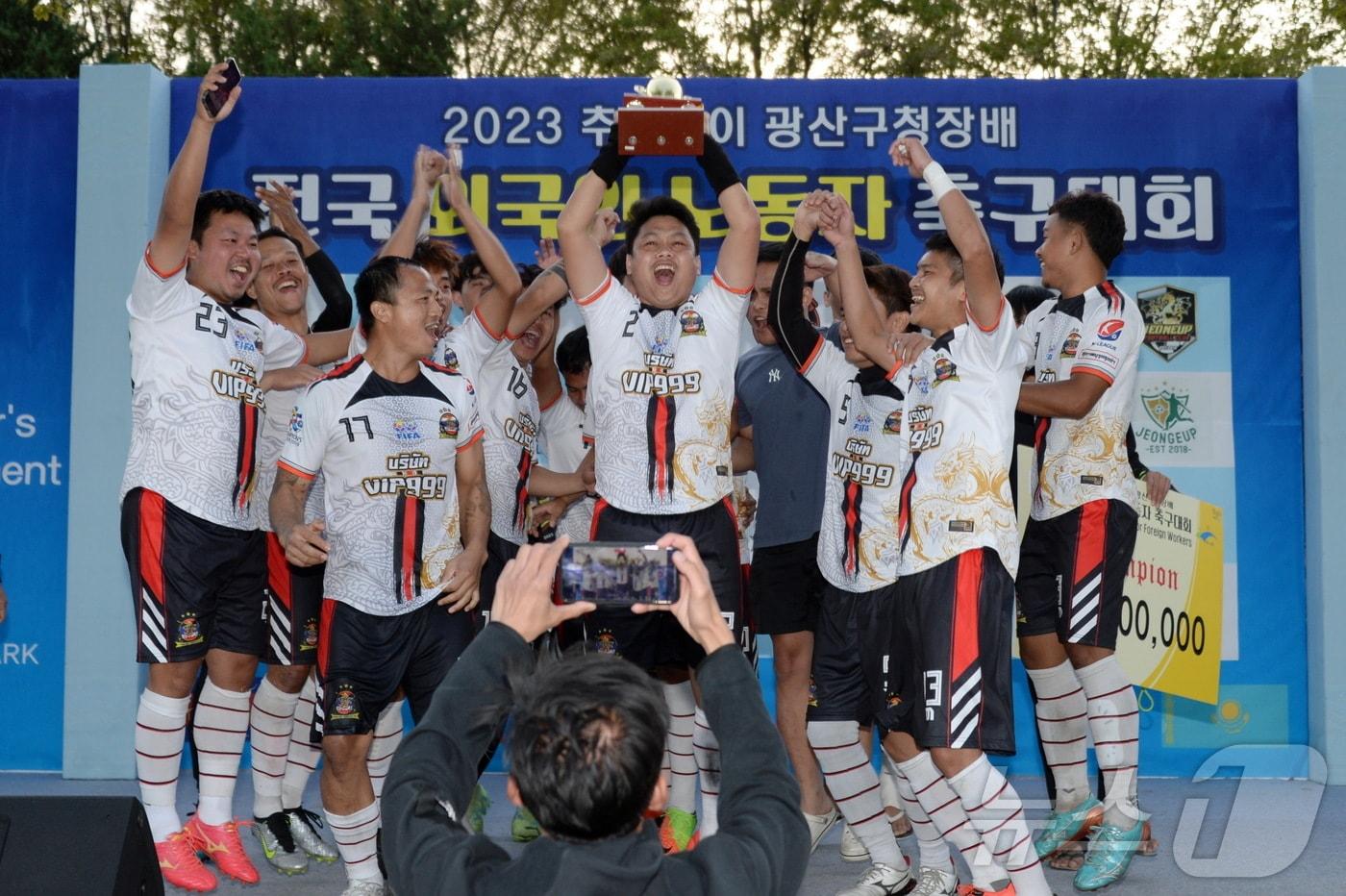  광주 광산구청장배 전국 외국인노동자 축구대회의 모습. (광주 광산구 제공)/뉴스1 