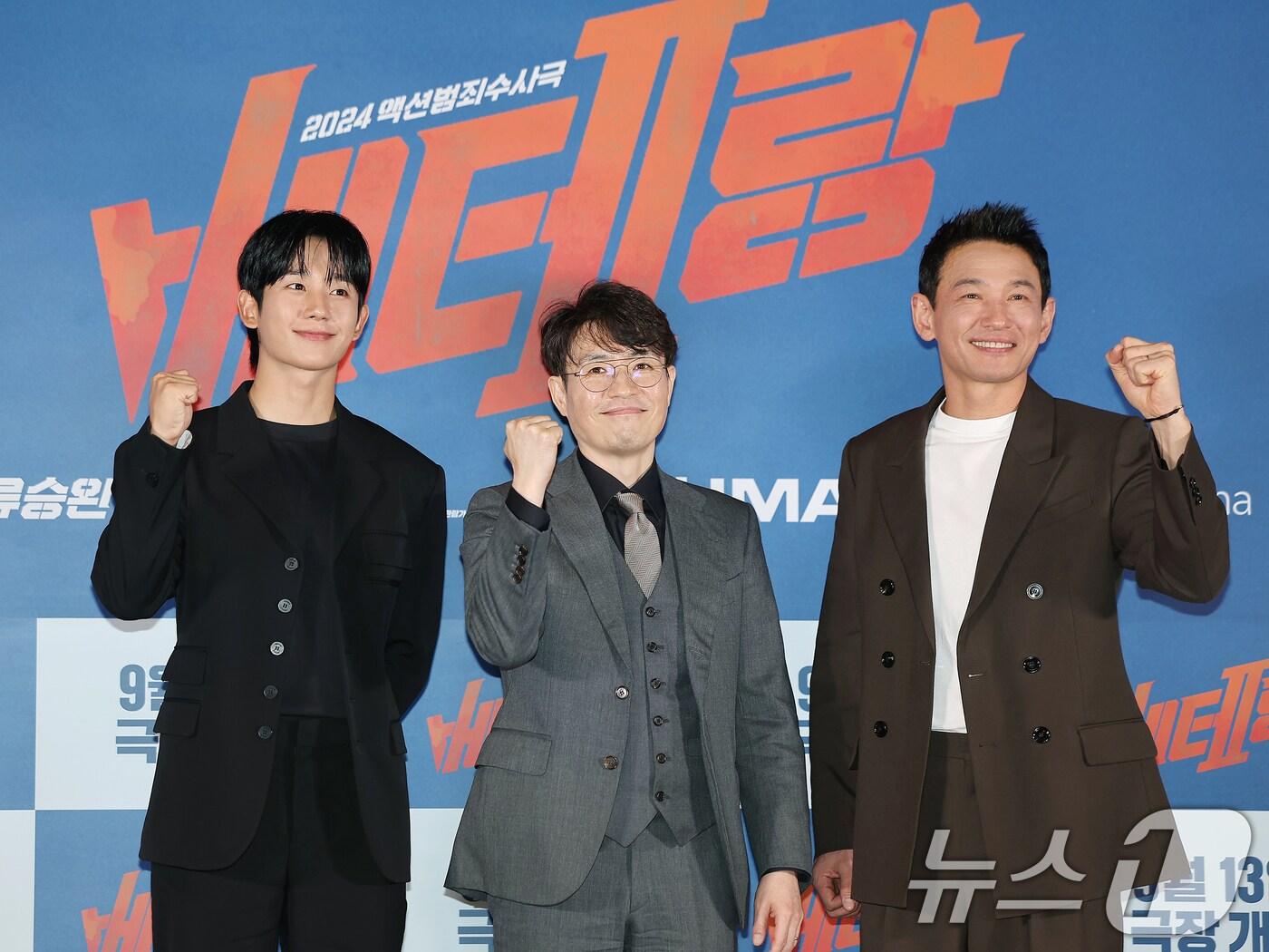 본문 이미지 - 배우 정해인(왼쪽부터), 류승완 감독, 배우 황정민ⓒ News1 김진환 기자