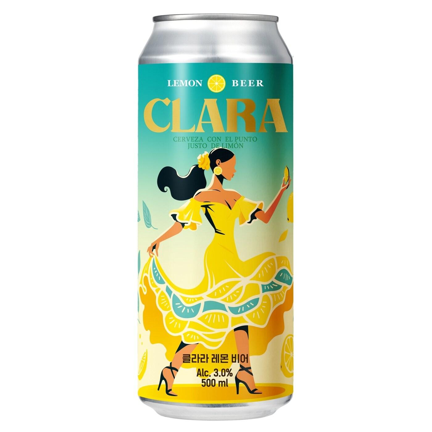 본문 이미지 - 클라라 레몬맥주.(롯데마트제공)