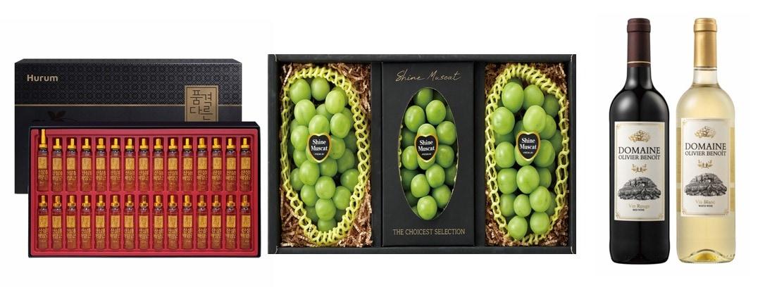 본문 이미지 - (이마트제공)