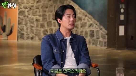 본문 이미지 - 유튜브 채널 '짠한형 신동엽' 캡처