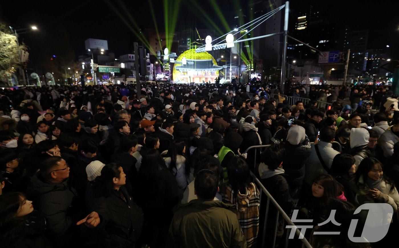 서울 종로구 보신각에서 열린 제야의 종 타종행사. 2025.1.1/뉴스1 ⓒ News1 박세연 기자