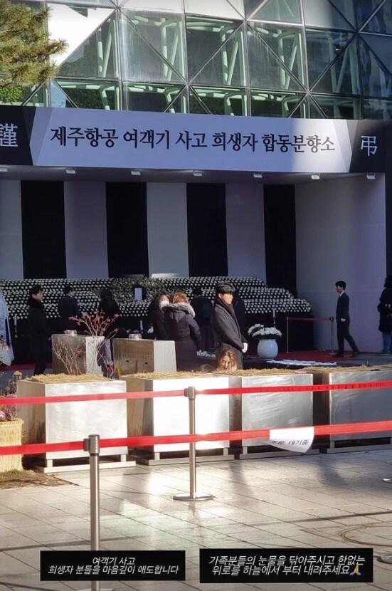 본문 이미지 - 이일화 인스타그램