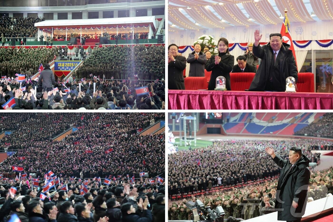 본문 이미지 - (평양 노동신문=뉴스1) = 북한 노동당 기관지 노동신문은 1일 신년 경축 공연이 평양의 '5월1일 경기장'에서 성대하게 진행됐다고 보도했다. 김정은 당 총비서가 딸 주애와 함께 참석했으며 당·정·군의 고위간부들도 대거 참석해 새해맞이 분위기를 띄웠다. [국내에서만 사용가능. 재배포 금지. DB 금지. For Use Only in the Republic of Korea. Redistribution Prohibited] rodongphoto@news1.kr