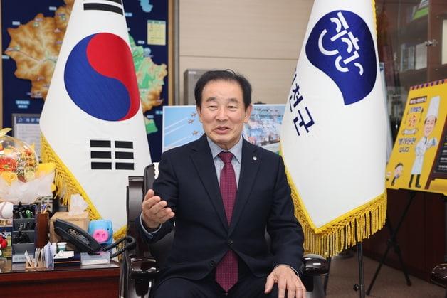 본문 이미지 - 송기섭 진천군수/뉴스1