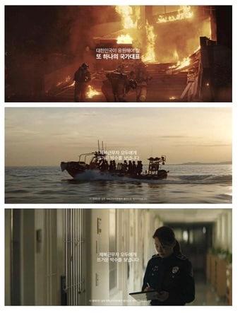 본문 이미지 - &#40;국가보훈부 제공&#41;