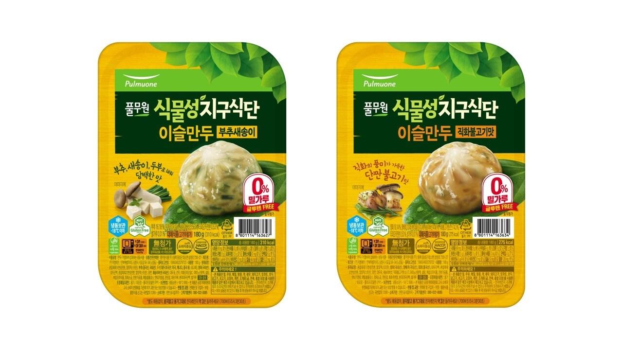 본문 이미지 - 풀무원지구식단 이슬만두(풀무원 제공).