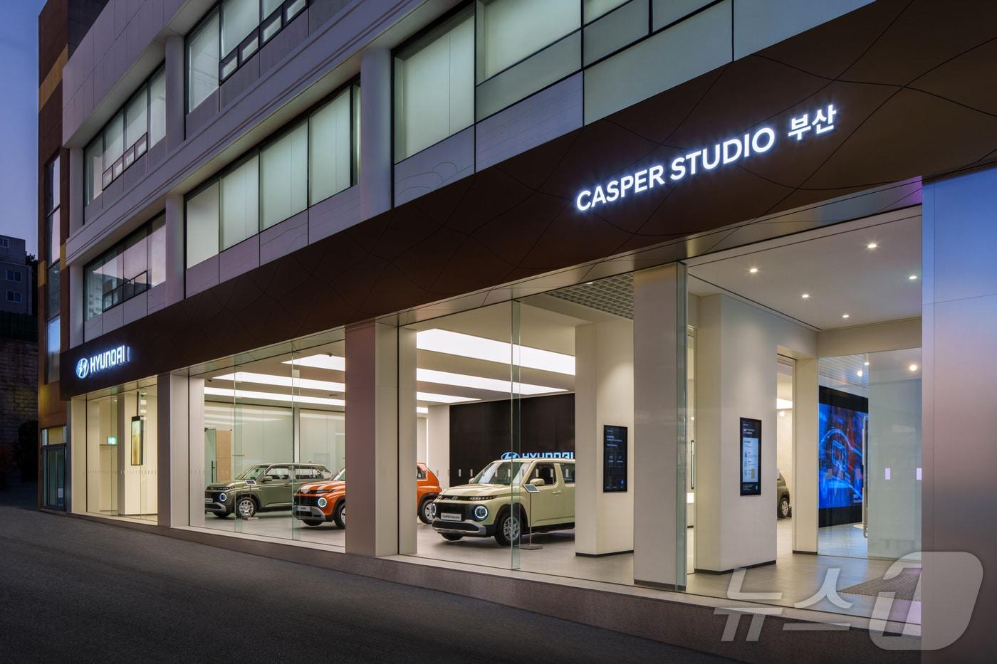 본문 이미지 - 부산 수영구에 문을 연 '캐스퍼 스튜디오 부산' 전경(현대자동차 제공)