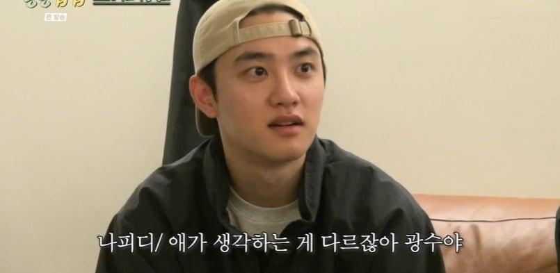 본문 이미지 - tvN 콩콩밥밥