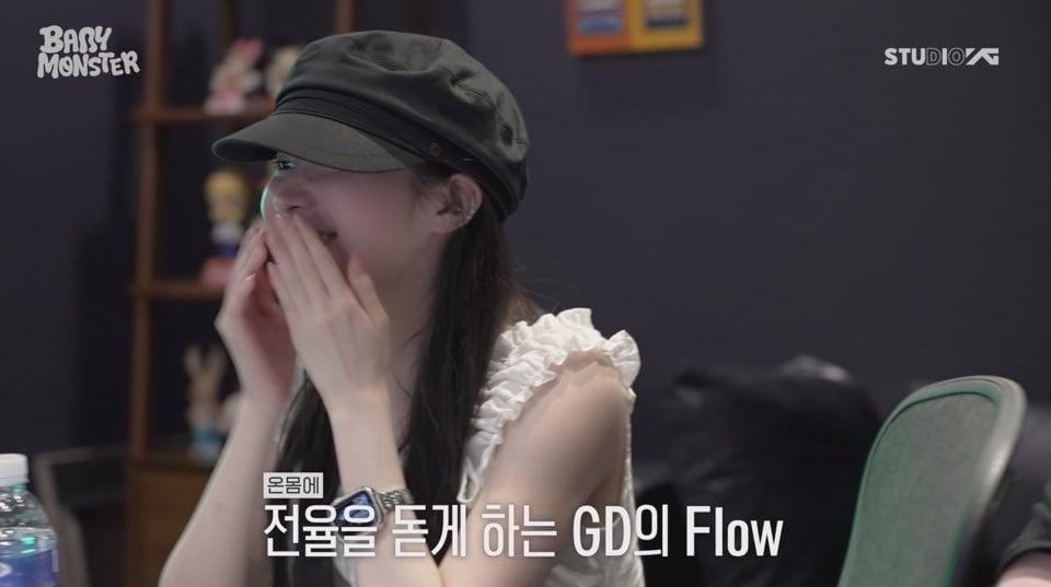 본문 이미지 - YG엔터테인먼트 제공