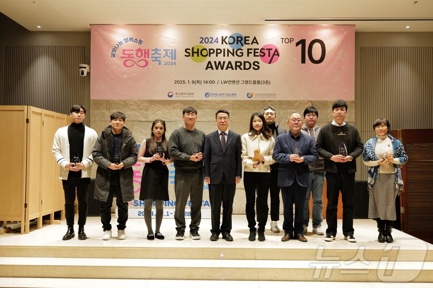 본문 이미지 - 동행어워즈 전경 (한유원 제공)