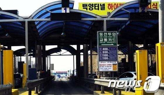 본문 이미지 - 부산 백양터널 톨게이트 전경ⓒ News1 DB