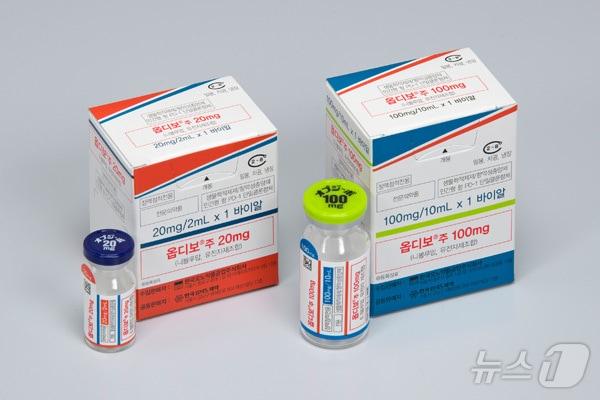 본문 이미지 - 미국계 글로벌제약사 BMS와 일본 오노약품공업이 공동 개발한 면역관문억제제(면역항암제) '옵디보'(성분명 니볼루맙)/뉴스1