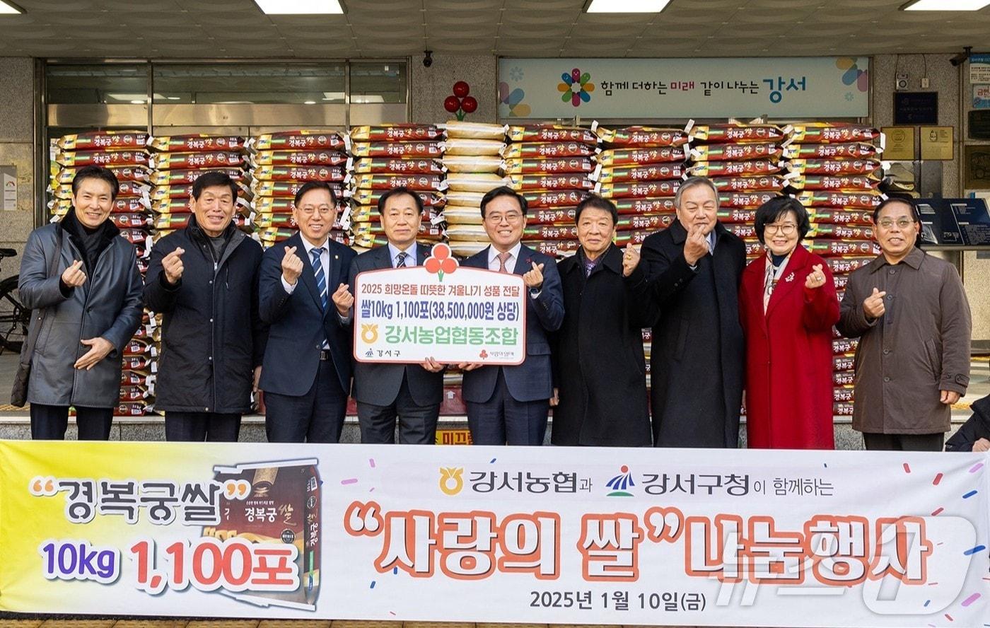 본문 이미지 - (서울 강서구 제공) 