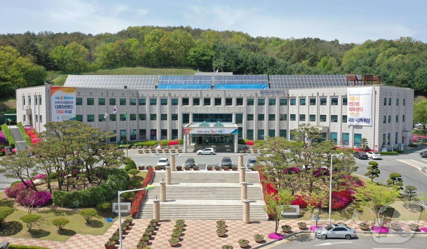 본문 이미지 - 계룡시청 전경. /뉴스1 