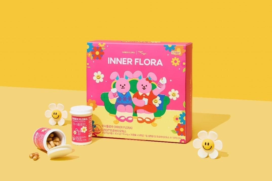 본문 이미지 - 유한건강생활 제공