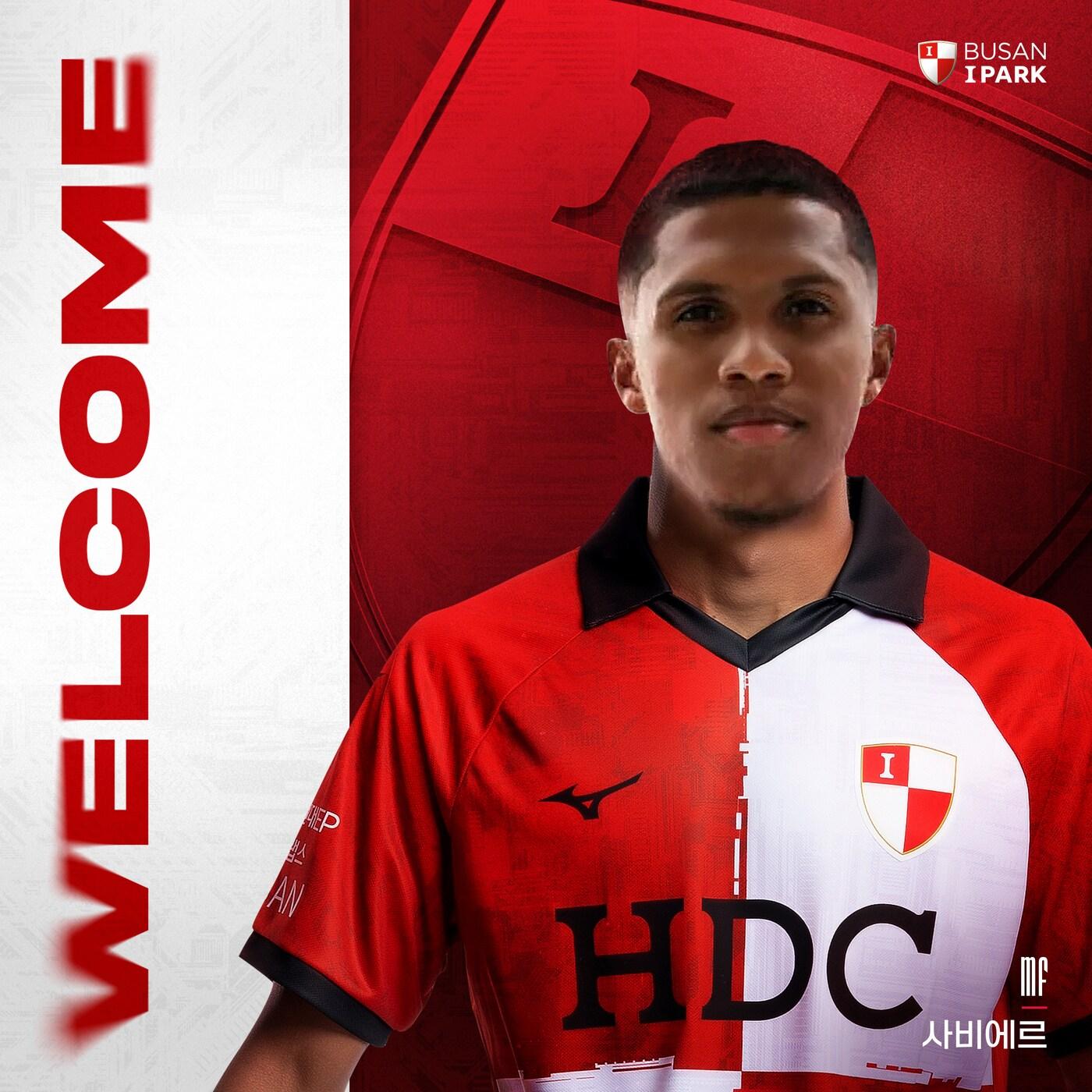 본문 이미지 - 부산 아이파크가 영입한 사비에르(부산 제공) 