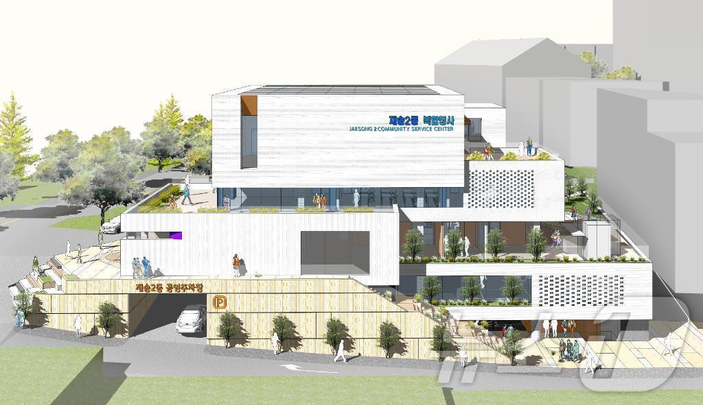 본문 이미지 - 재송2동 복합청사 설계공모 당선작 조감도(부산시청 제공)