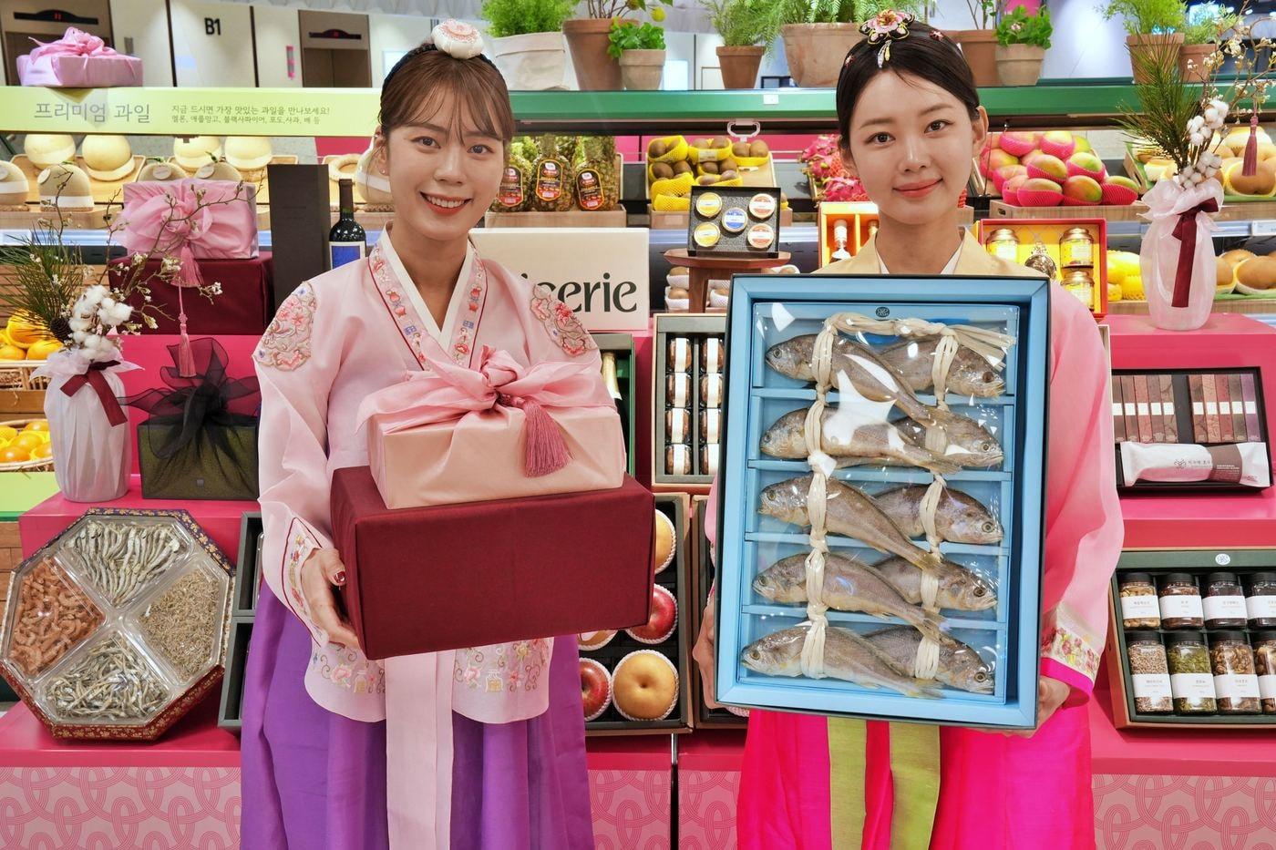 (롯데쇼핑 제공)