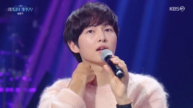 본문 이미지 - KBS 2TV '더 시즌즈-이영지의 레인보우'