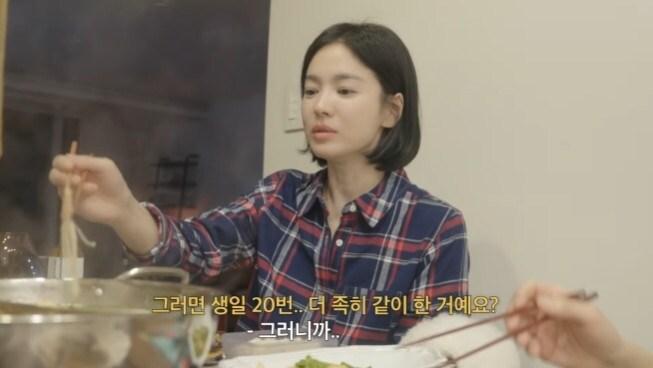 본문 이미지 - 유튜브 채널 &#39;걍밍경&#39; 캡처