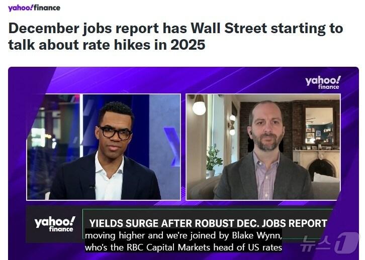 본문 이미지 - 해당 기사 - 야후 파이낸스 갈무리