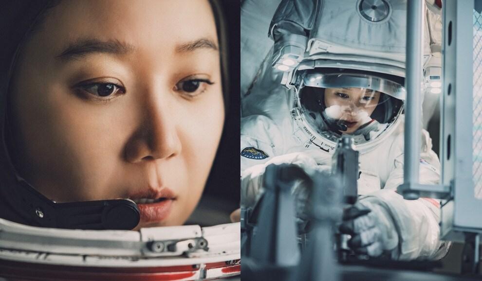 본문 이미지 - tvN