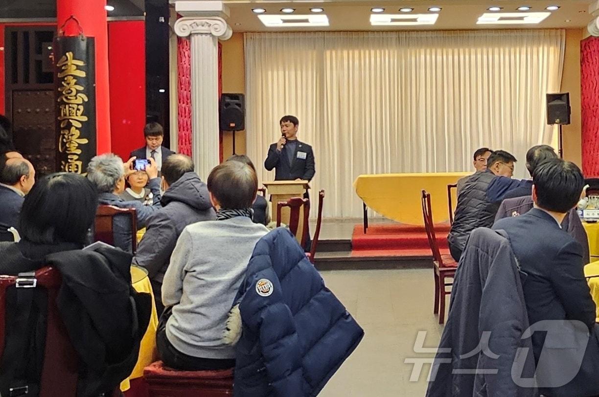 본문 이미지 - 인천시수의사회는 9일 인천 남동구에서 2025년 신년교례회를 개최했다. ⓒ 뉴스1