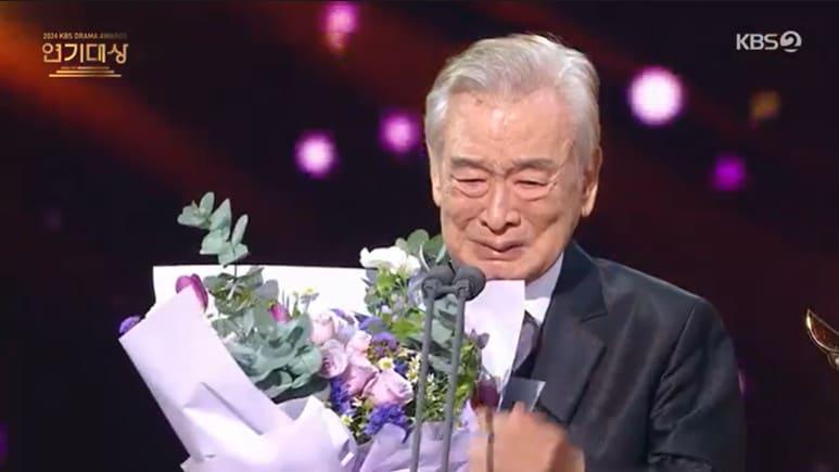 본문 이미지 - '2024 KBS 연기대상'