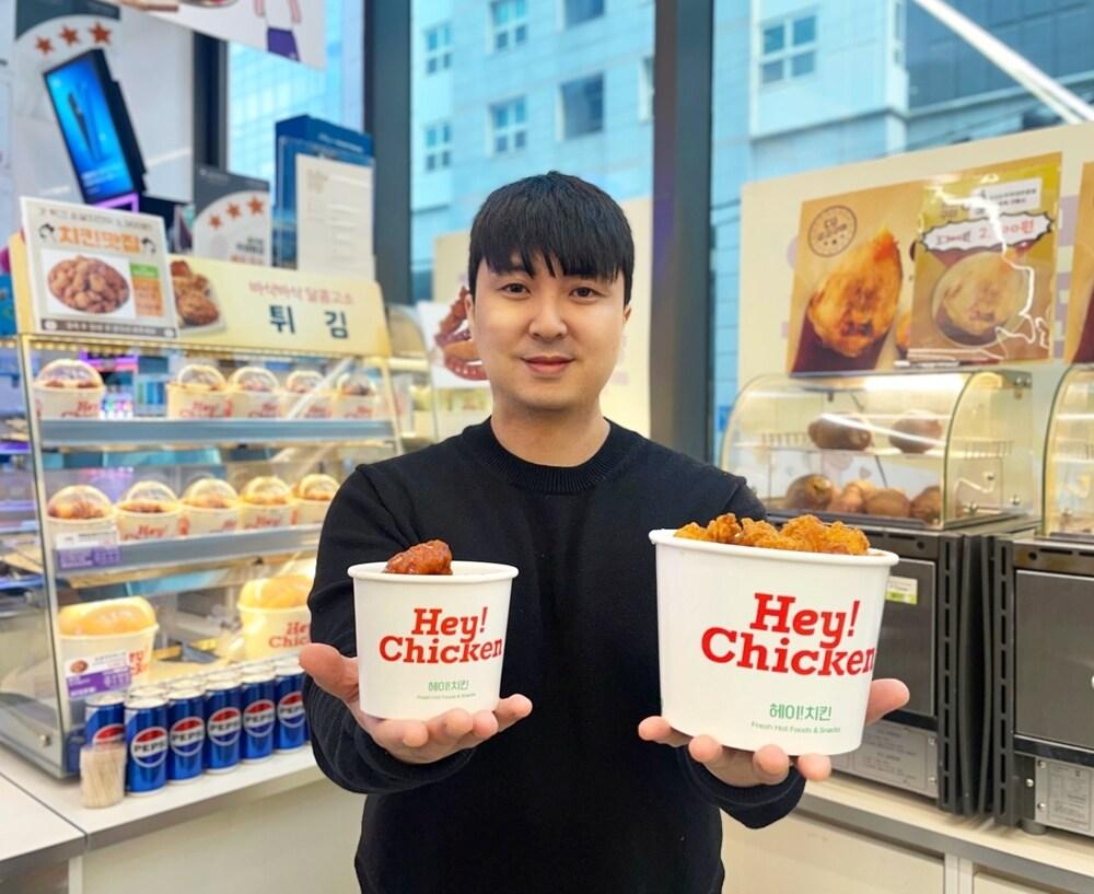 본문 이미지 - (BGF리테일 제공)