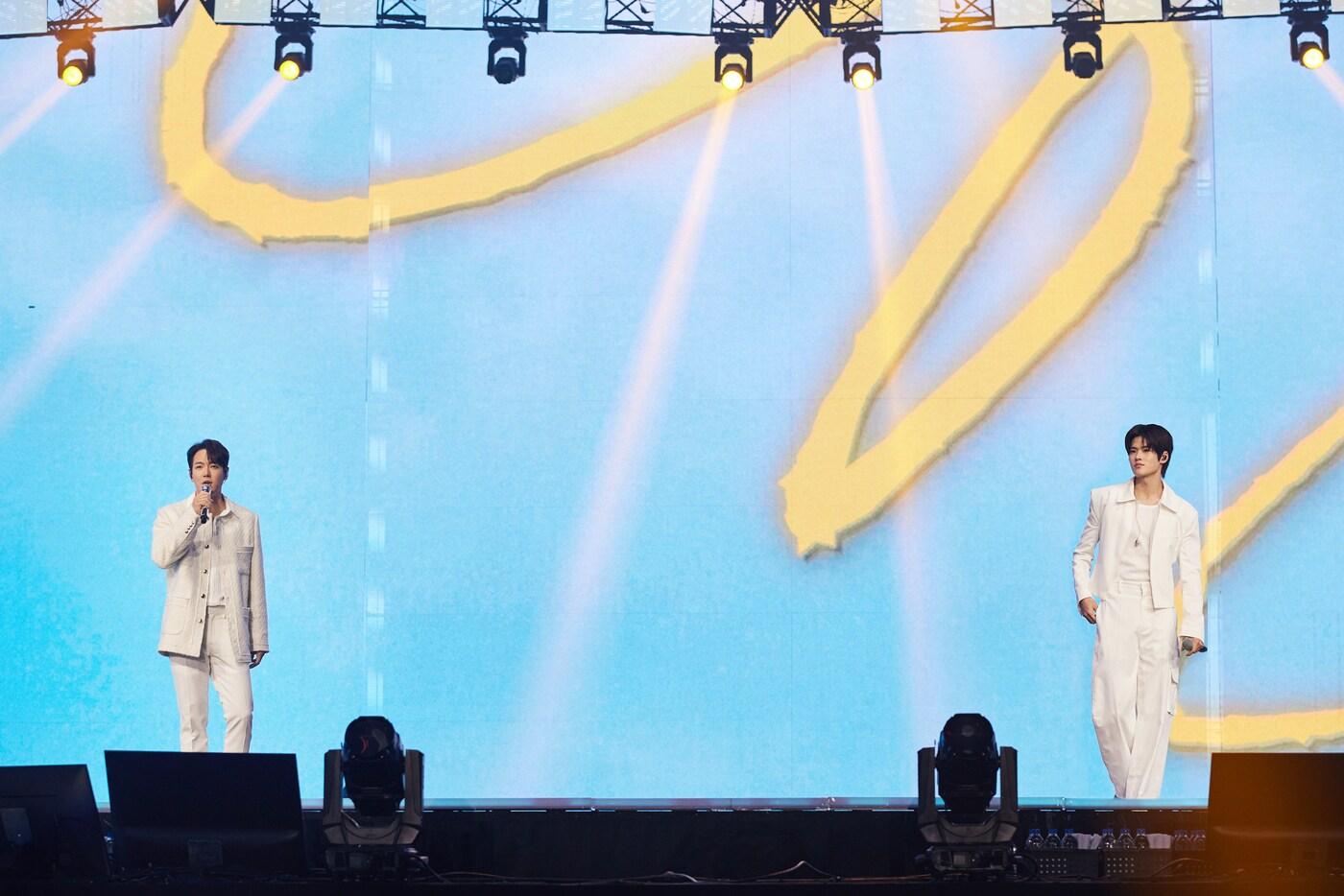 플라이투더스카이 환희 소희/SM제공