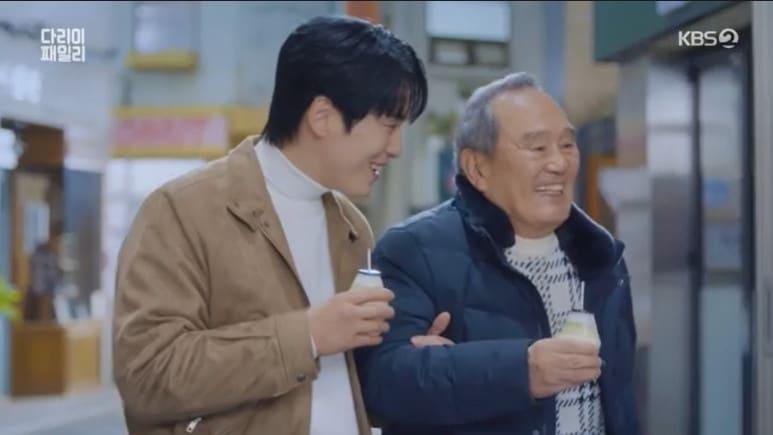 본문 이미지 - KBS 2TV '다리미 패밀리'