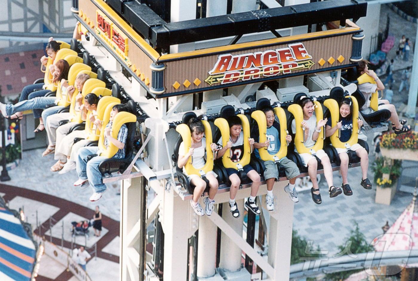 2000년대 초반 번지드롭(롯데월드 어드벤처 제공)
