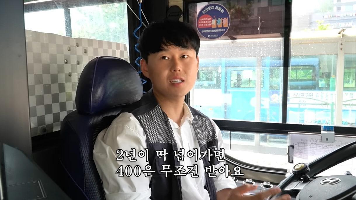 본문 이미지 - (유튜브 '탐구행활 - 돈이 되는 삶의 이야기')