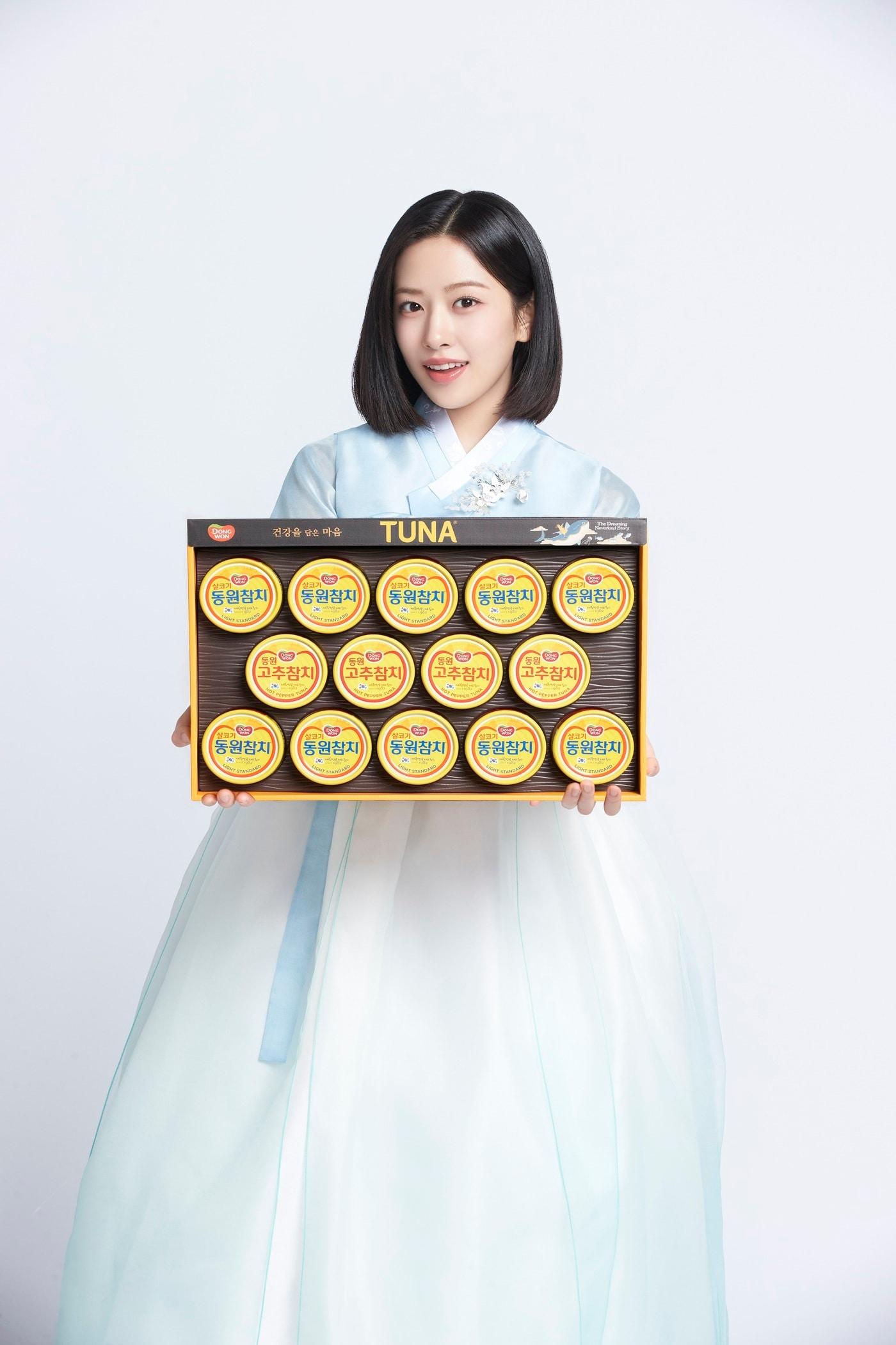 본문 이미지 - (동원F&B 제공)