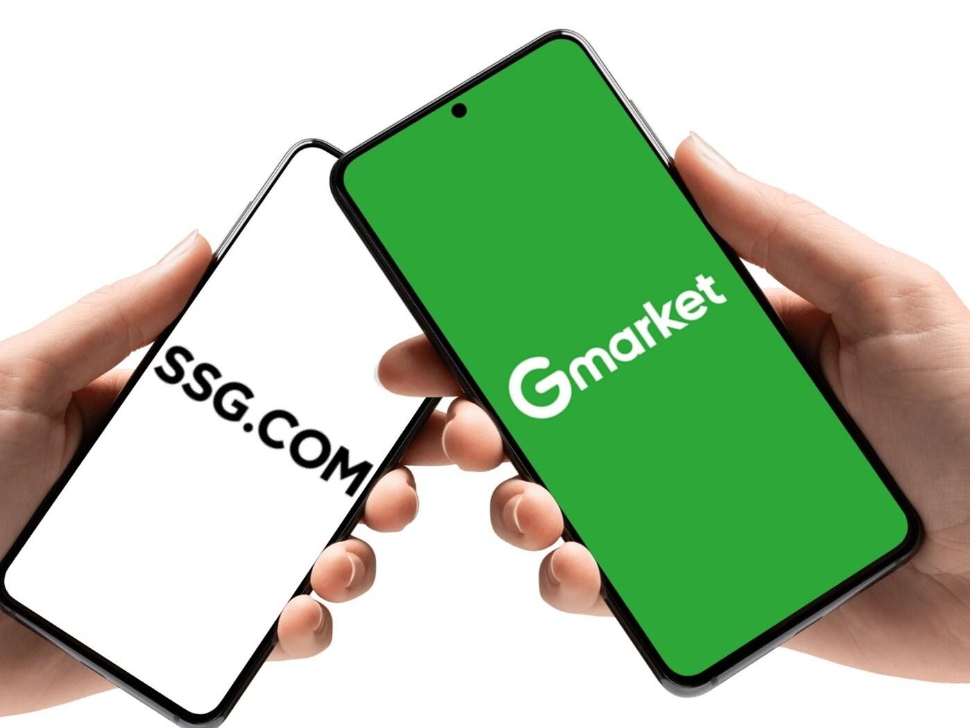 본문 이미지 - &#40;G마켓 제공&#41;.