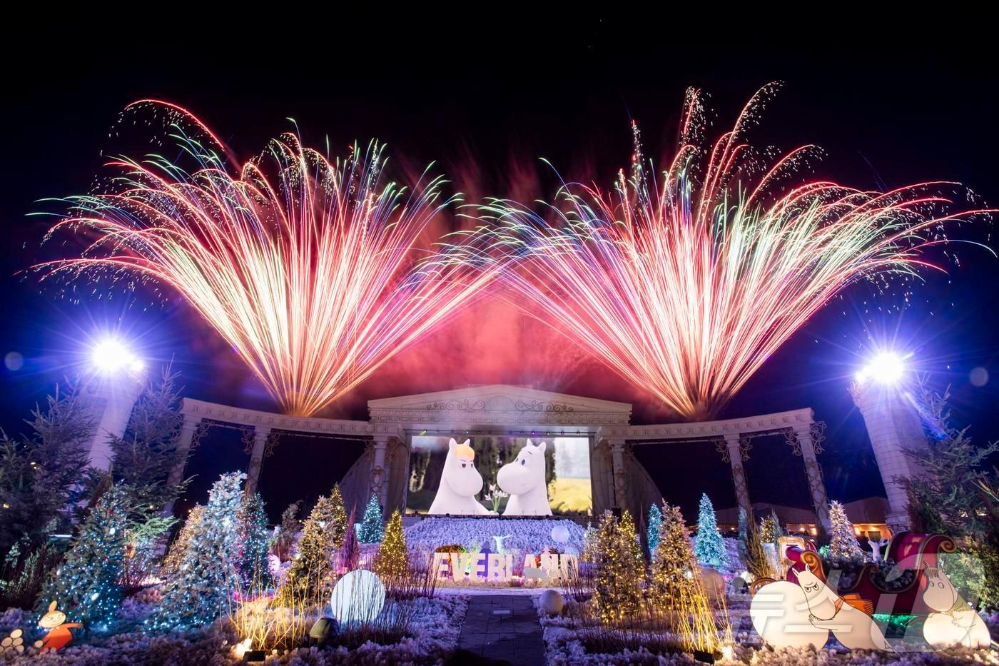 에버랜드 노르딕 포레스트에서 펼쳐지는 무민 불꽃놀이 공연.(에버랜드 제공)