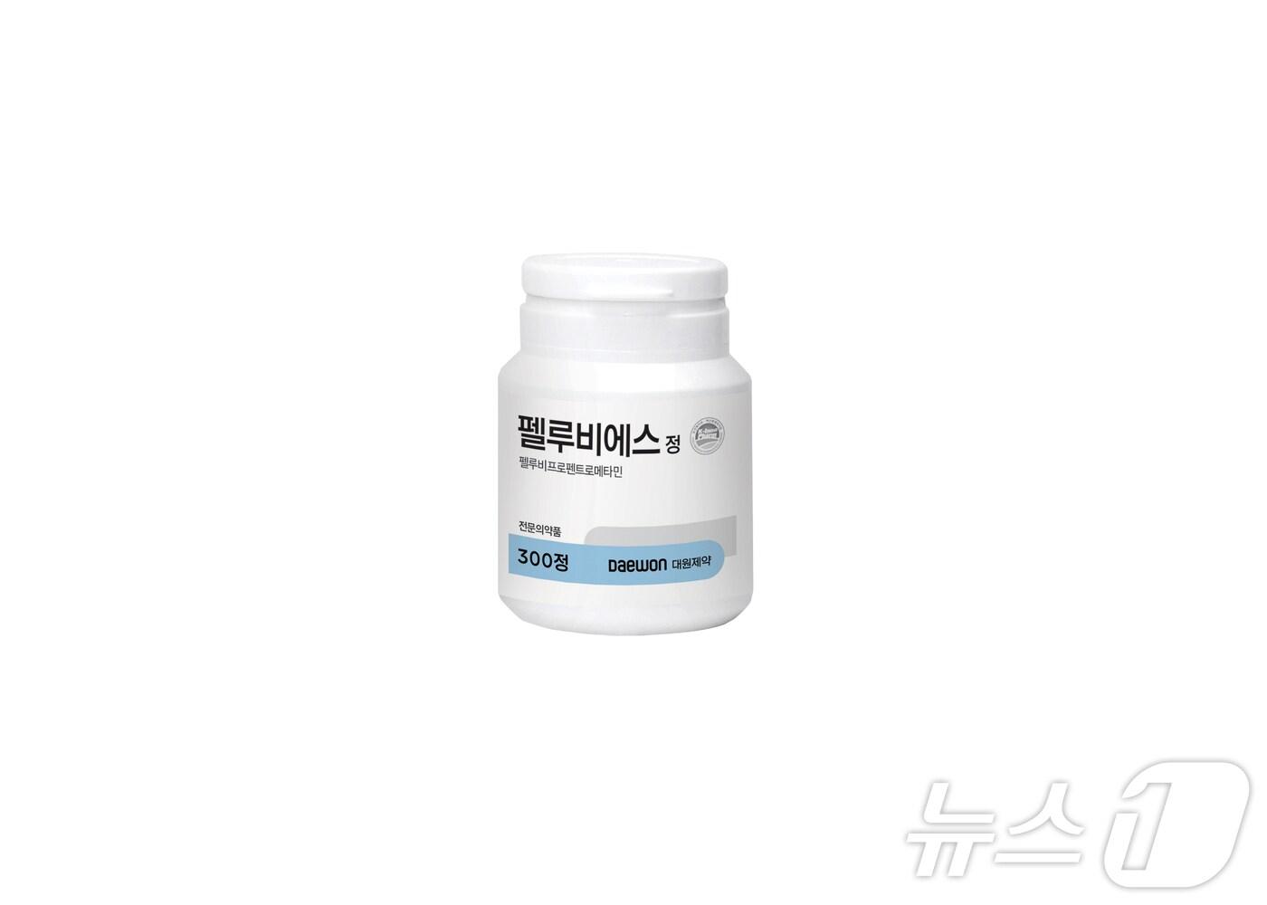 본문 이미지 - 펠루비에스 300정 제품 모습.(대원제약 제공)/뉴스1