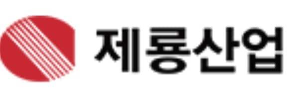 본문 이미지 - 제룡산업CI