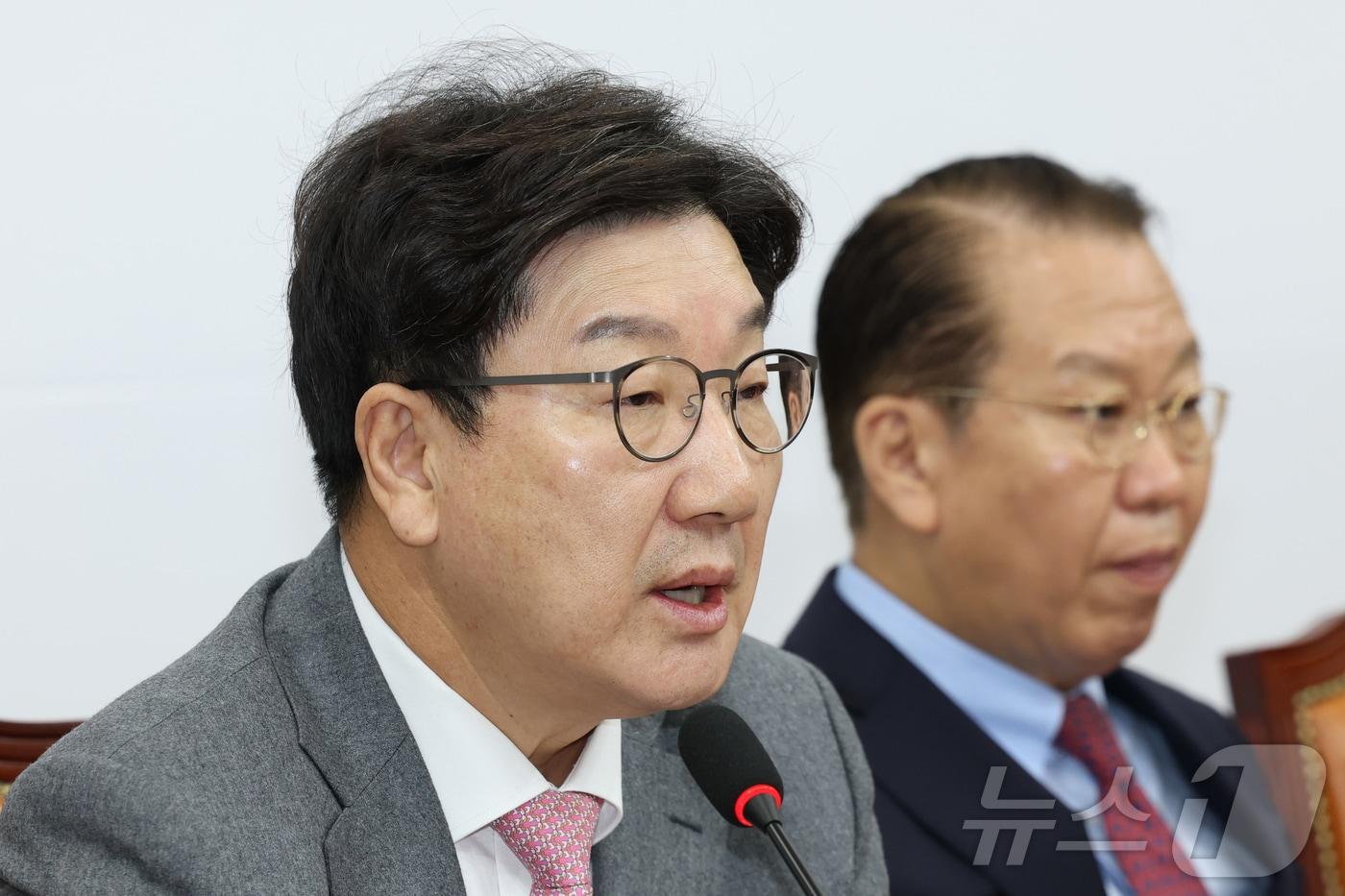 권성동 국민의힘 원내대표가 13일 오전 서울 여의도 국회에서 열린 비상대책위원회의에서 발언을 하고 있다. 2025.1.13/뉴스1 ⓒ News1 이광호 기자