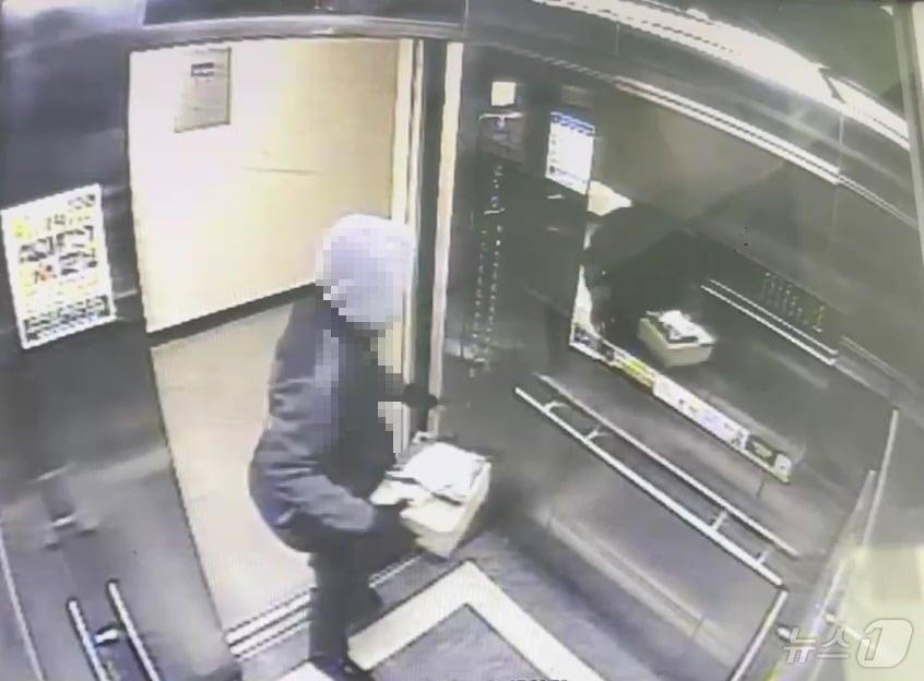 본문 이미지 - 범행 모습(청주청원경찰서 제공).2025.1.13/뉴스1 