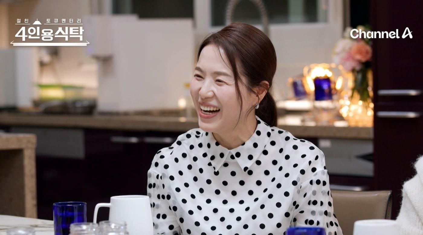 채널A '절친 토큐멘터리-4인용식탁'