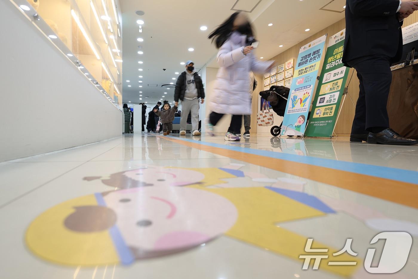 소아과.  &lt;자료사진&gt; 2025.1.13/뉴스1 ⓒ News1 이동해 기자