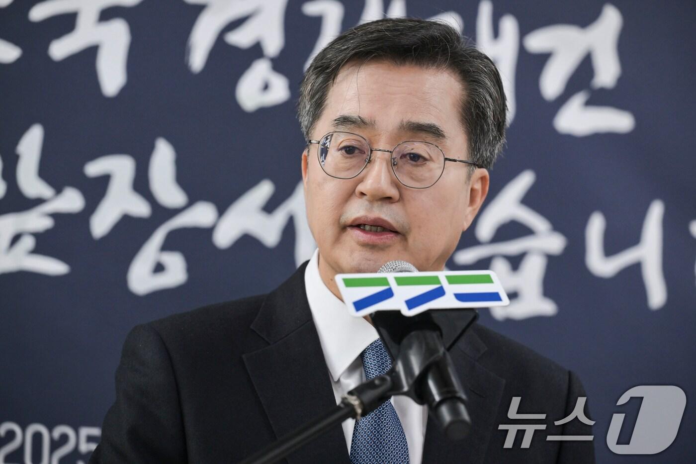 김동연 경기도지사. /뉴스1