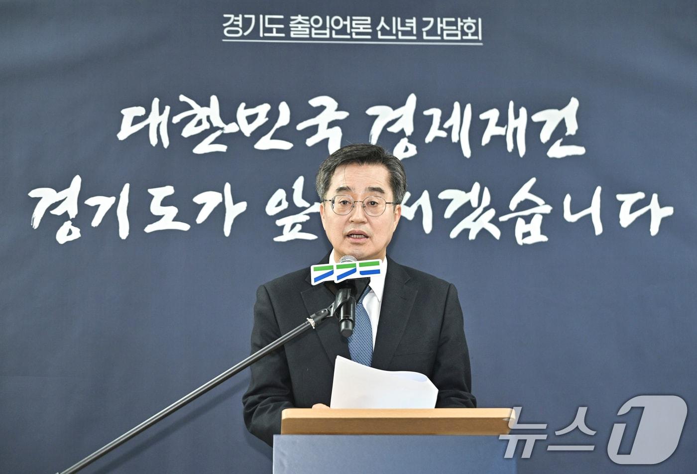 김동연 경기도지사가 13일 경기 수원시 팔달구의 한 음식점에서 신년기자감담회를 하고 있다. 2025.1.13/뉴스1 ⓒ News1 경기사진공동취재단