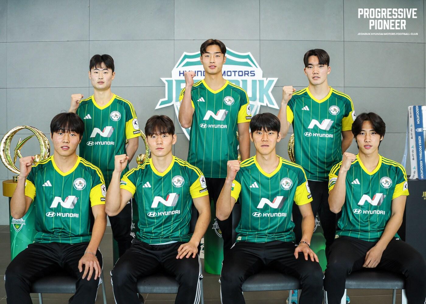 본문 이미지 -  전북에 입단한 신인 선수들(한국프로축구연맹 제공) 