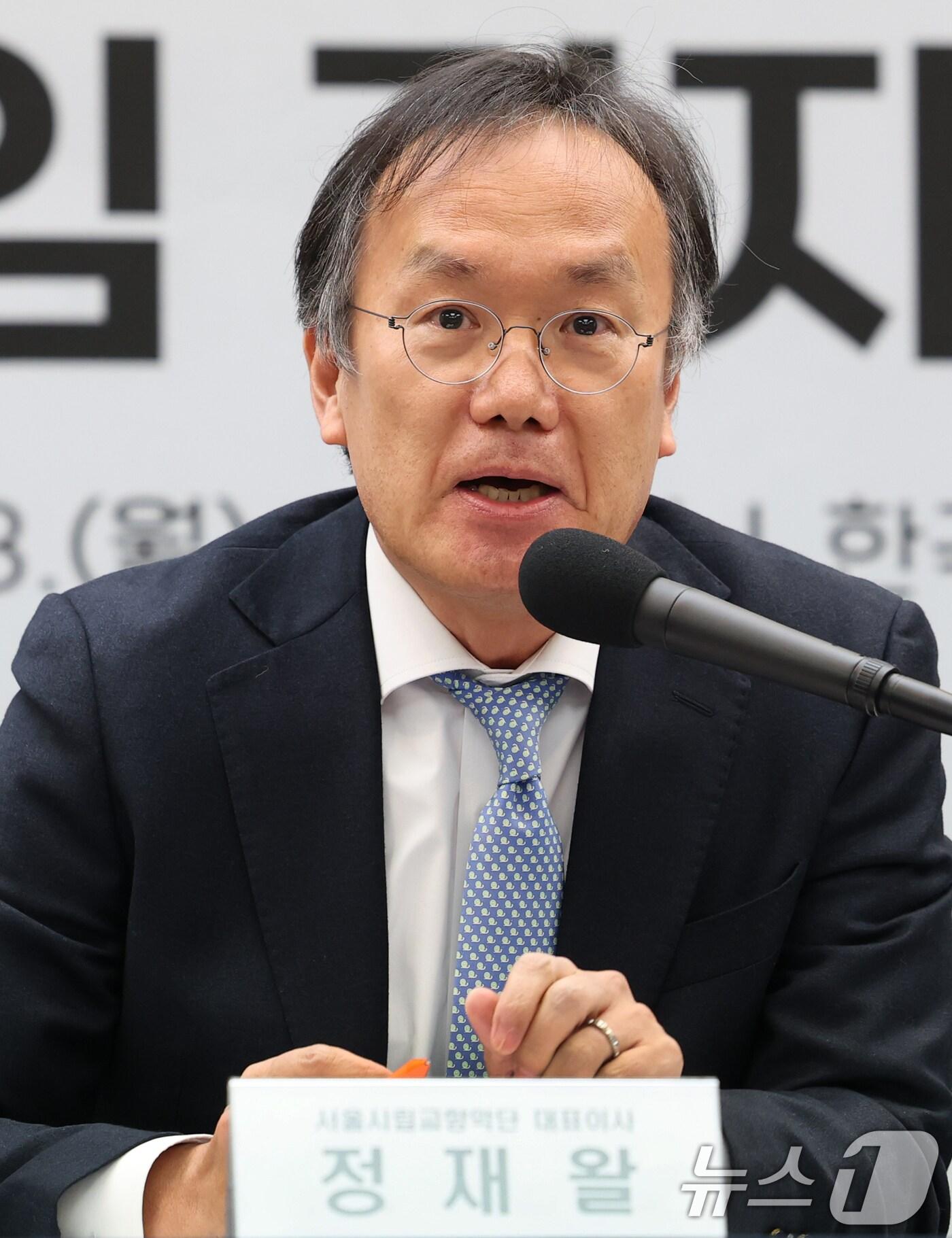 본문 이미지 - 정재왈 서울시향 신임 대표이사가 13일 서울 종로구 프레스센터에서 가진 취임 기자간담회에서 인사말을 하고 있다. 2025.1.13/뉴스1 ⓒ News1 권현진 기자