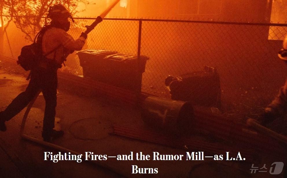 본문 이미지 - 해당 기사 - WSJ 갈무리