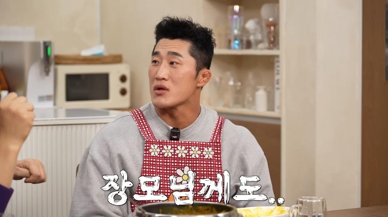 본문 이미지 - ('지편한세상' 갈무리)