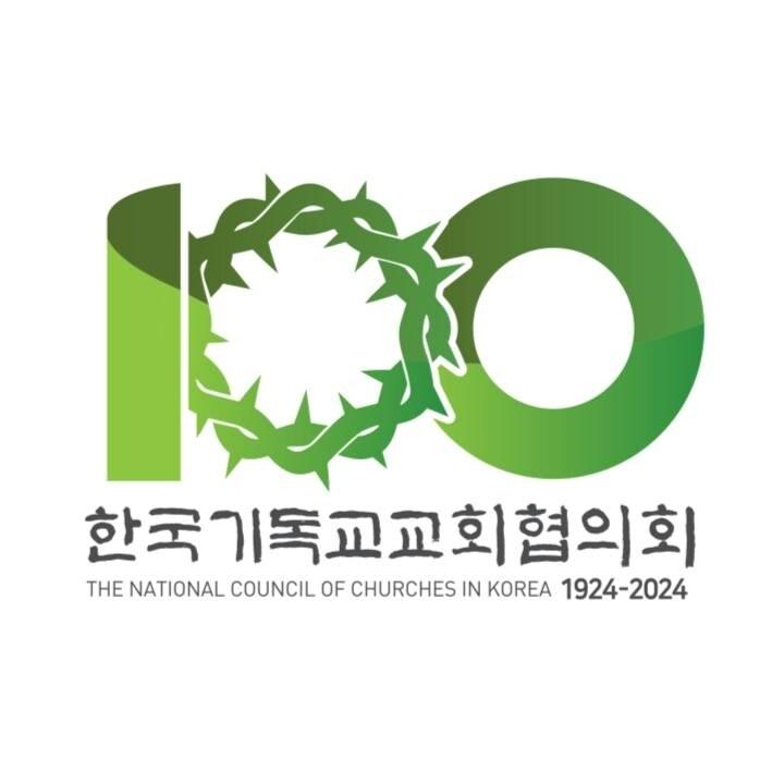 본문 이미지 - NCCK